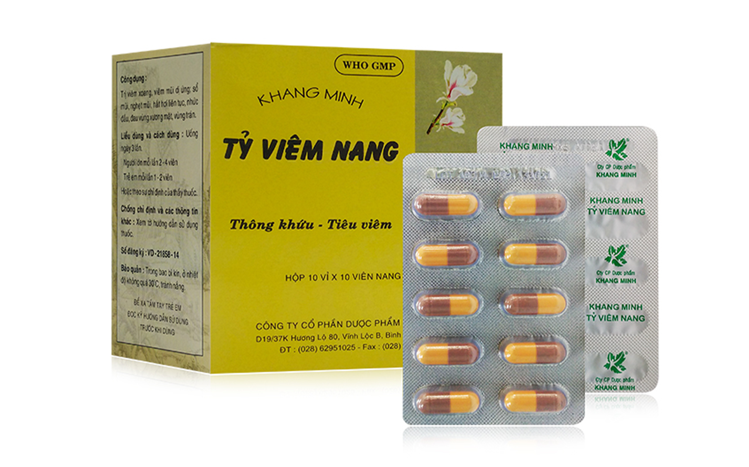 Khang Minh Tỷ Viêm Nang Thông khứu, tiêu viêm 