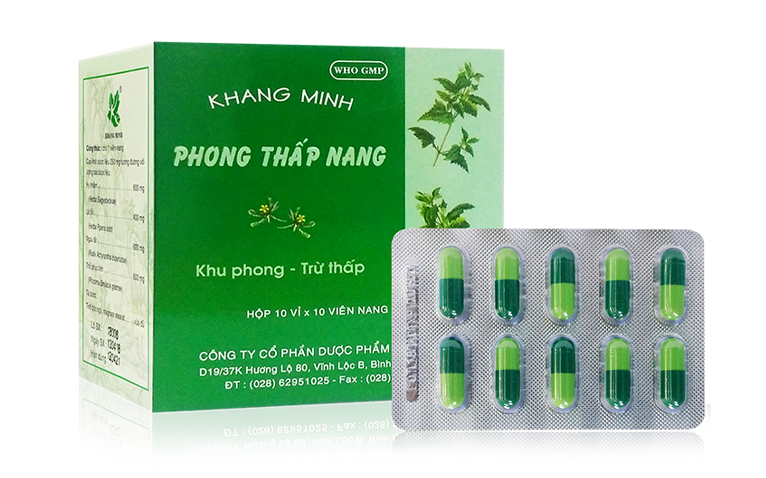 Khang Minh Phong thấp nang Khu phong, trừ thấp. 