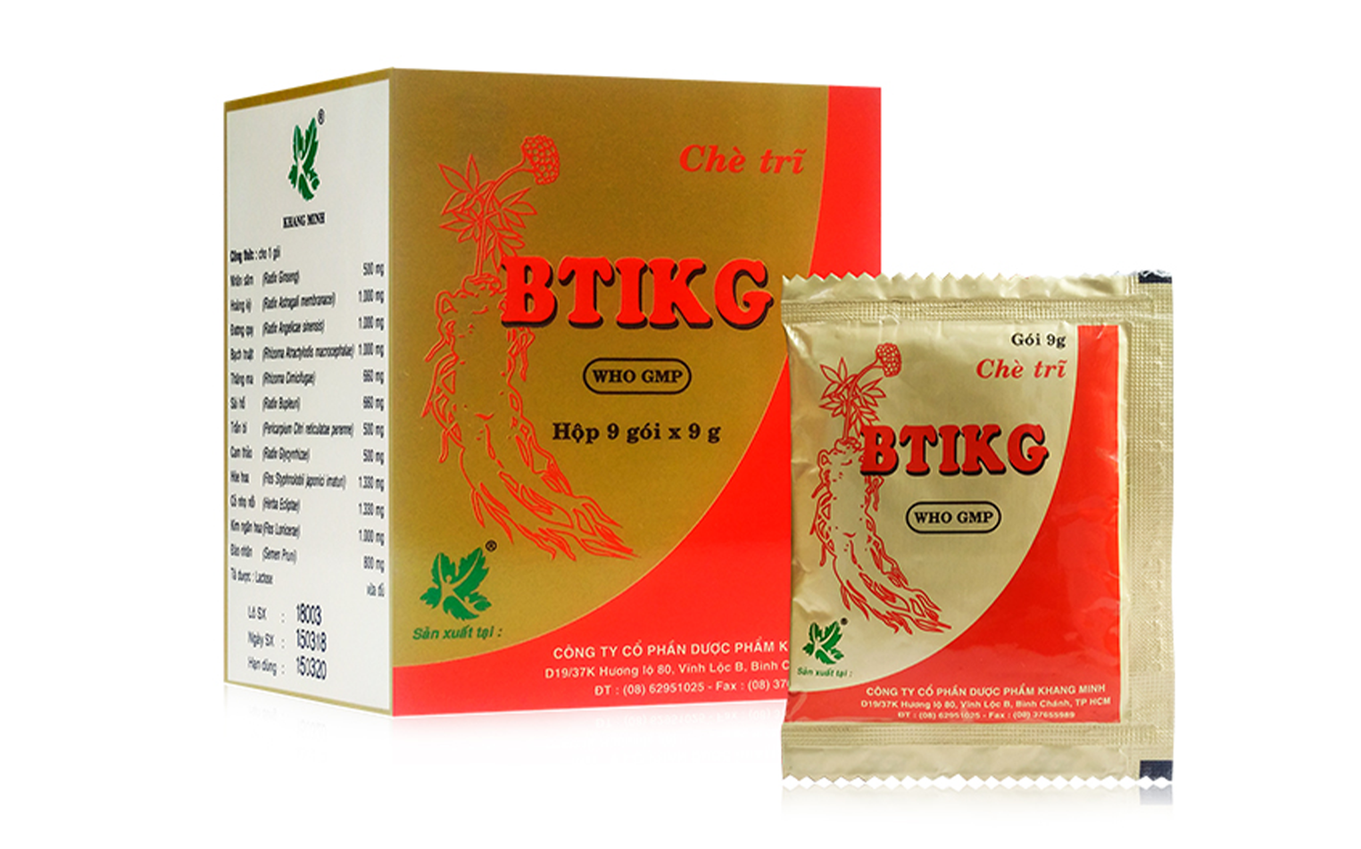 Chè trĩ BTIKG Thăng đề dương khí, cầm máu, chống viêm, giảm đau, chống táo bón, làm thu nhỏ búi trĩ 